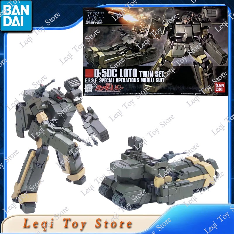 Bandai Gundam Rg - バンダイオリジナル本物在庫あり HG 1/144 ガンダム D-50C ロトツインセットアニメアクションフィギュアおもちゃギフト組立モデル装飾品