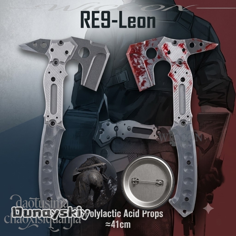 Cosplay Prop Axe - Leonn 高品質偽戦術斧血痕パターン 3D ポリ乳酸小道具アクセサリーハロウィンコスプレホラーゲーム RE9