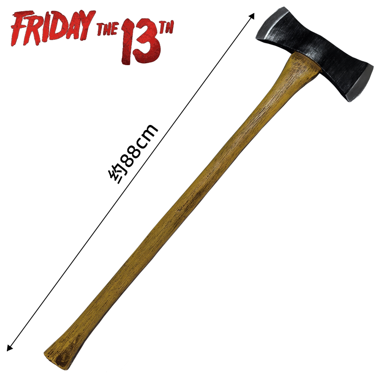 Cosplay Prop Axe - コスプレ 1:1 ツール ジェイソン イエロー ダブルブレードアックス