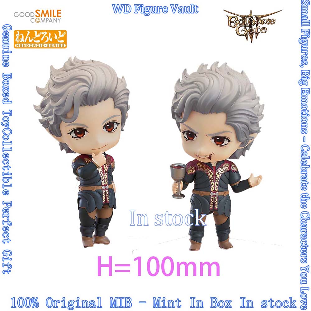 Good Smile Company Nendoroid - 在庫あり グッドスマイルカンパニー GSC ねんどろいど 2819 バルドゥルズゲート