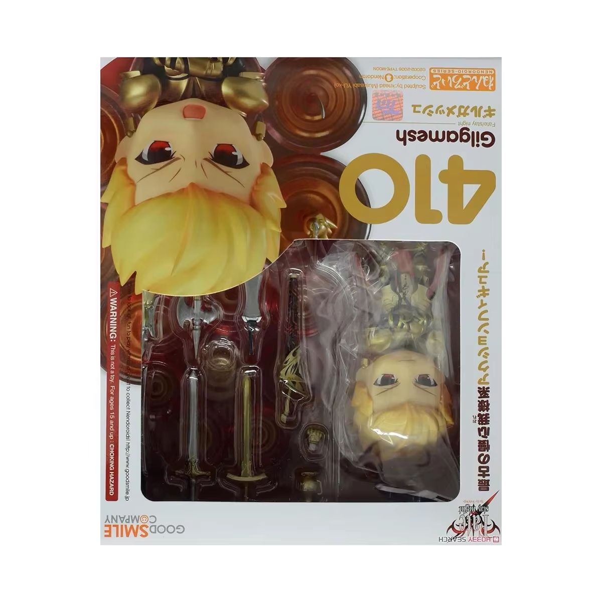 Good Smile Company Nendoroid - オリジナル正規品 グッドスマイルカンパニー アクション/ドール ねんどろいど # 410)