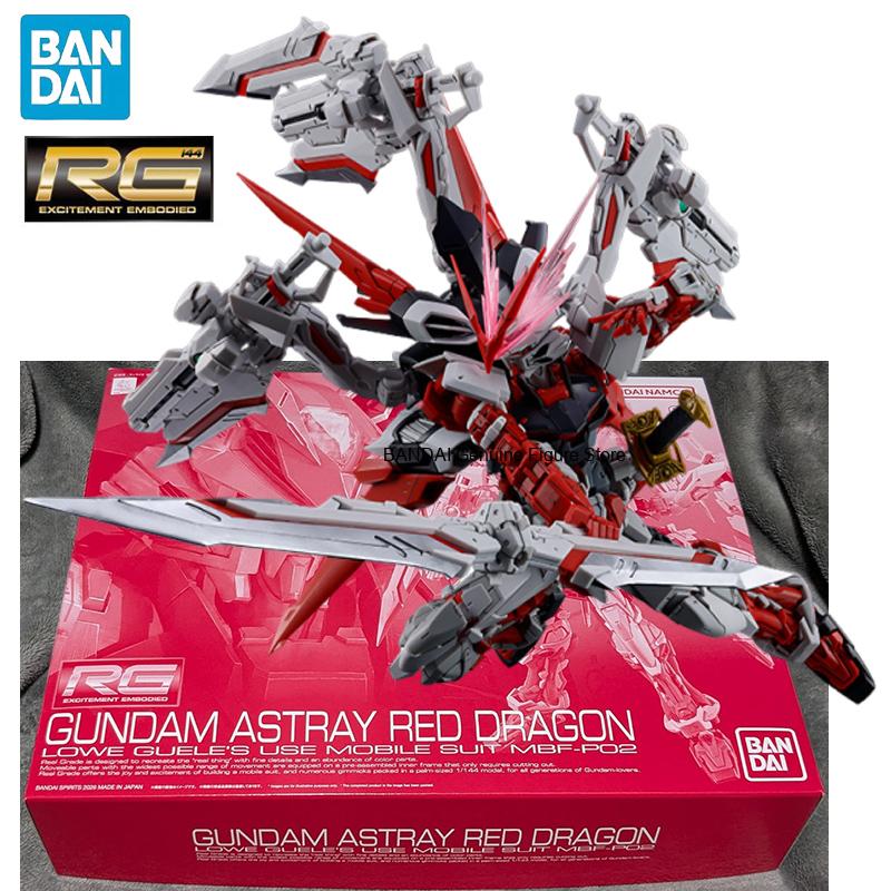 Bandai Gundam Rg - 在庫あり バンダイ PB LIMITED ガンダムSEED DESTINY