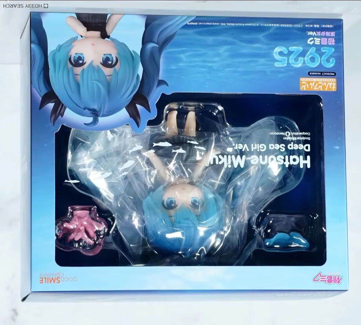 Good Smile Company Nendoroid - 100%正規品在庫あり グッドスマイルカンパニー ねんどろいど # 2925) ボーカロイド
