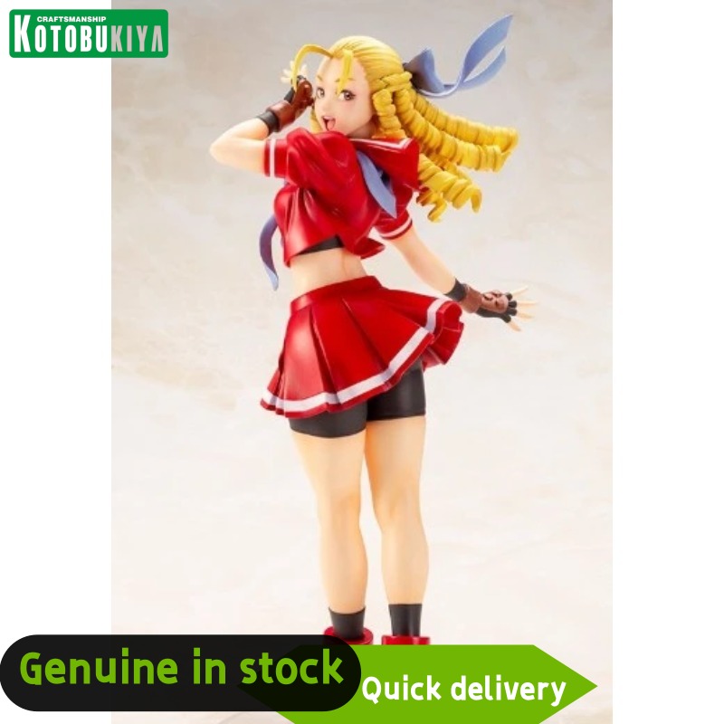 Kotobukiya Bishoujo - コトブキヤ ストリートファイター美少女 ヤマシタ・シュンヤ作 カリン・カンズキ 1/7スケール アニメスタチュー