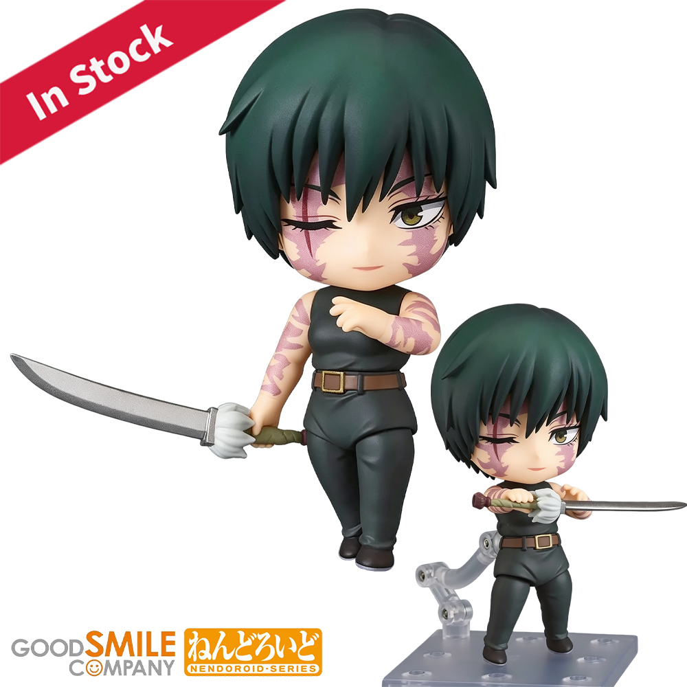 Good Smile Company Nendoroid - 100%正規品在庫あり グッドスマイルカンパニー ねんどろいど # 3035) 呪術廻戦