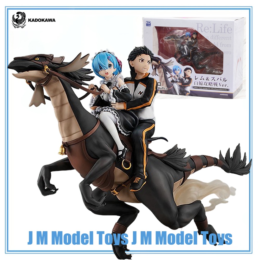 Kotobukiya Bishoujo - 【JM】100%正規品在庫あり カドカワ KDcolle Re:ゼロから始める異世界生活 ナツキ・スバル パトラッシュ