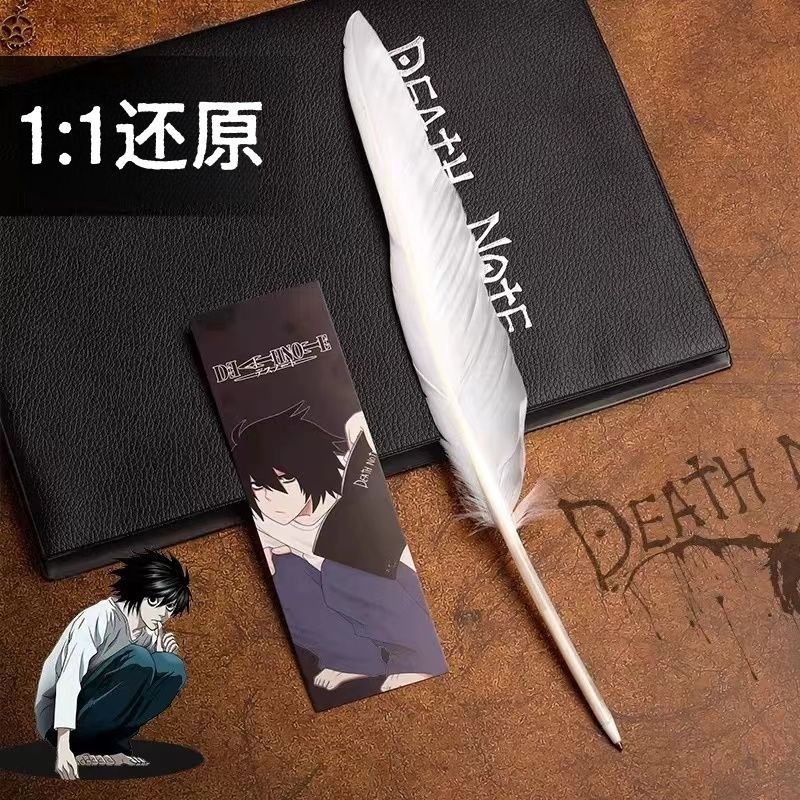 Cosplay Prop Book - デスノート周辺グッズノート ヤガミライト アニメコミック フェザーペン コスプレノートパッド ジャーナル