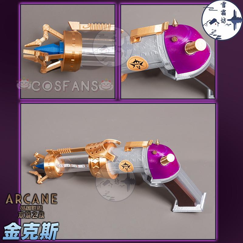 コスプレピストル用アクセサリー,ハロウィーンパーティー用アク - Cosplay Prop Pistol のレビューと価格