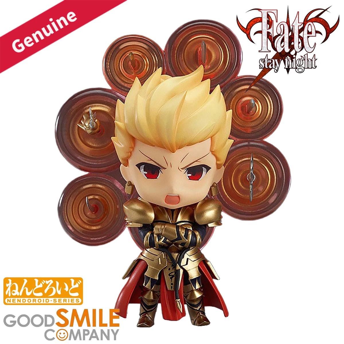 オリジナル正規品 グッドスマイルカンパニー アクション/ドー - Good Smile Company Nendoroid のレビューと価格