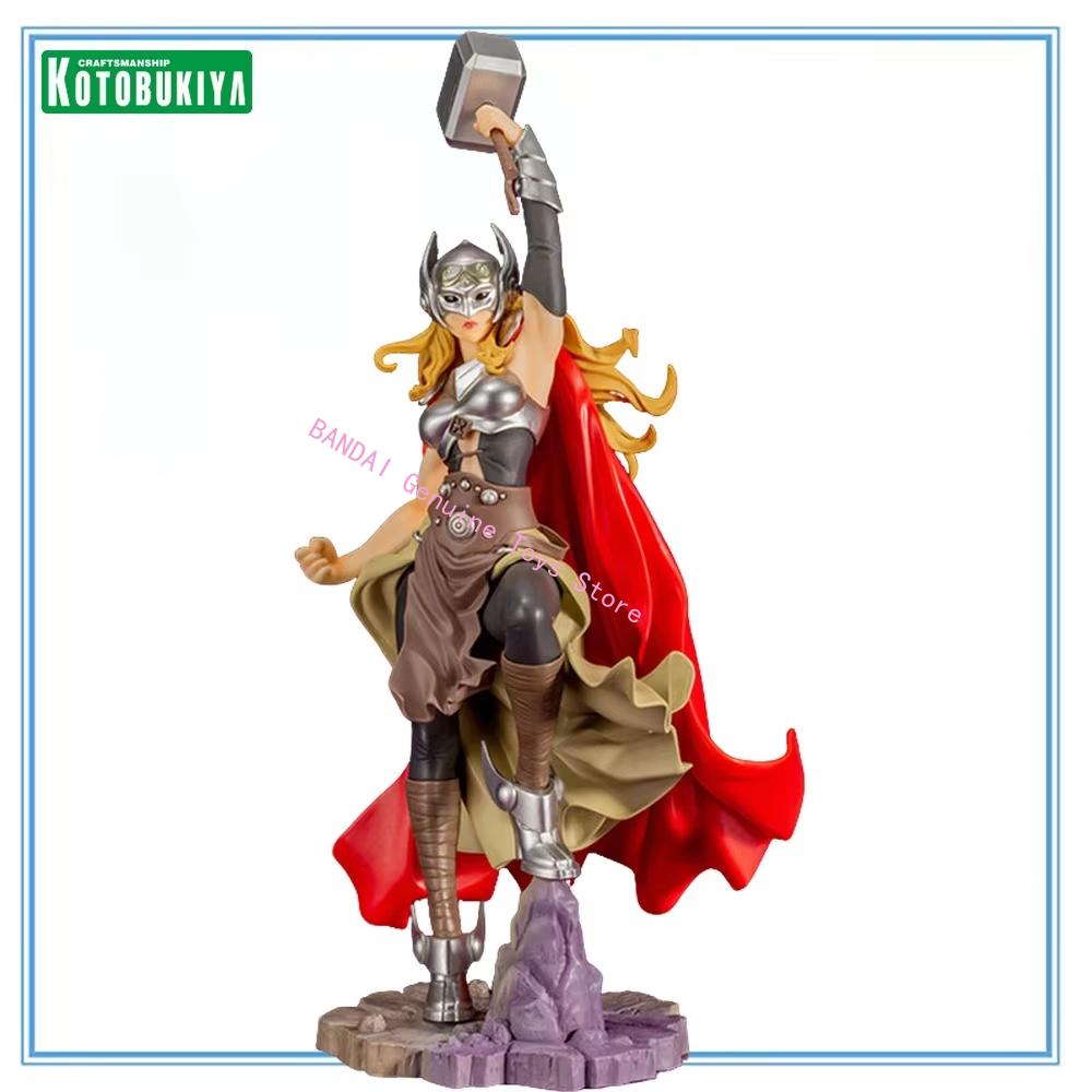 100% オリジナル在庫ありコトブキヤ美少女像レディトール第 - Kotobukiya Bishoujo のレビューと価格