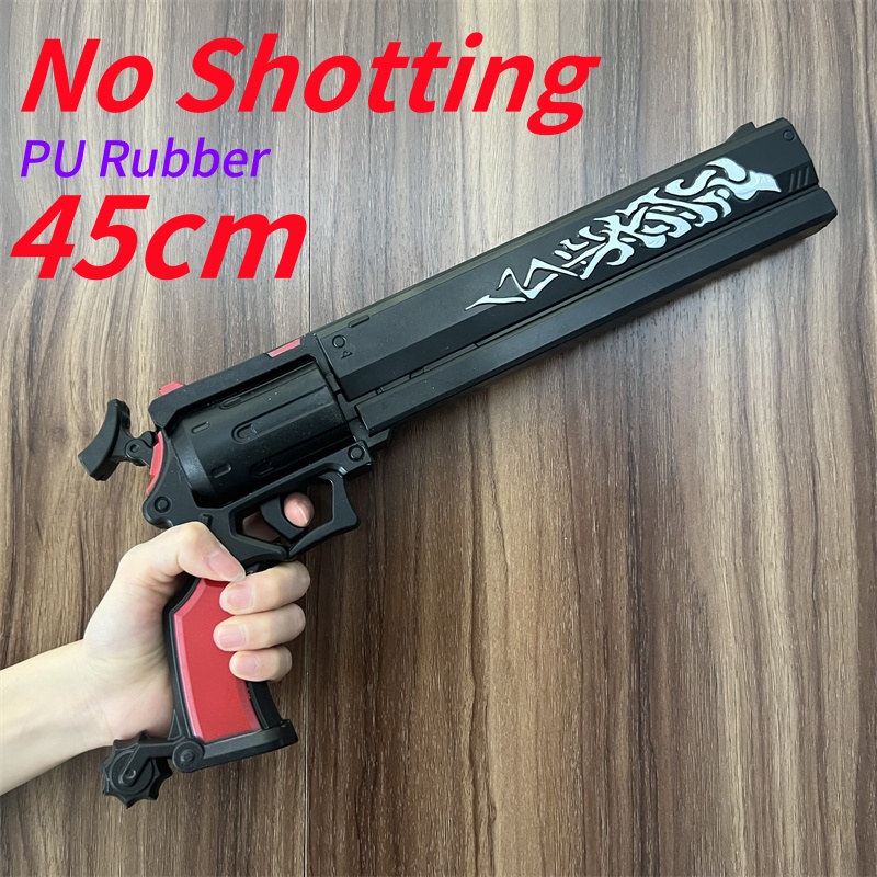 コスプレモデルガン VALORANT ソブリン リボルバー  - Cosplay Prop Pistol のレビューと価格