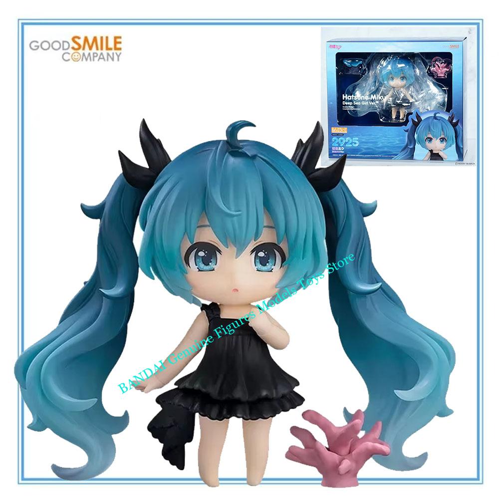100%正規品在庫あり グッドスマイルカンパニー ねんどろい - Good Smile Company Nendoroid のレビューと価格