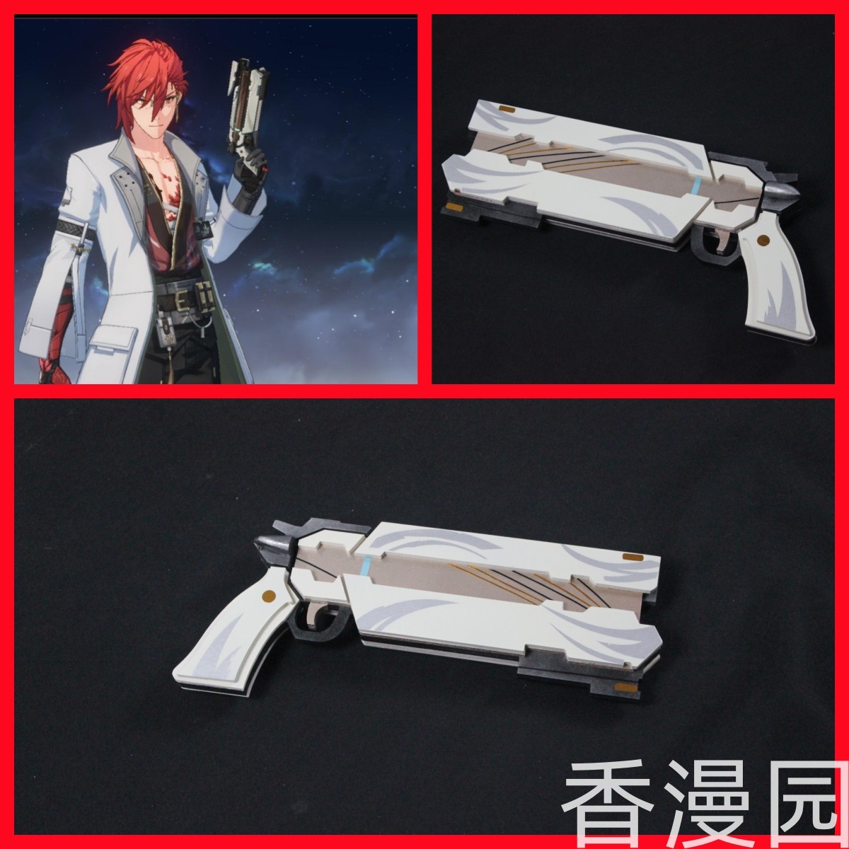アニメ「荒野の波」モルテフィコスプレハンドガン小道具漫画ピス - Cosplay Prop Pistol のレビューと価格