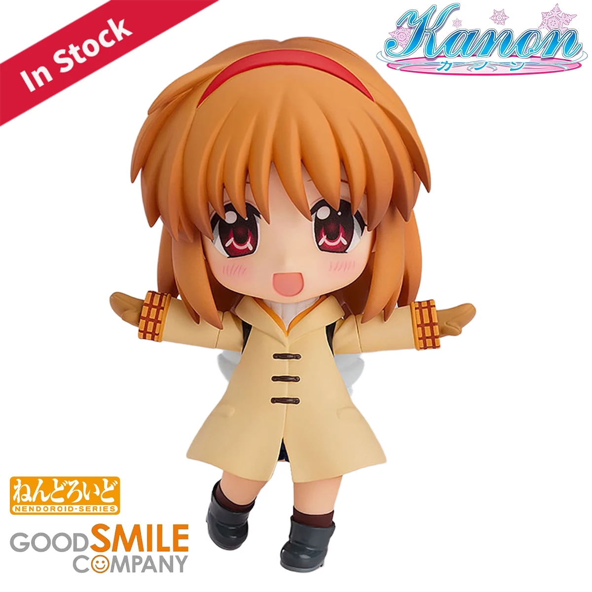 オリジナル正規品 グッドスマイルカンパニー アクション/ドー - Good Smile Company Nendoroid のレビューと価格