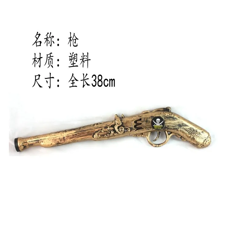 男性、プラスチックベルト、クリスマスの衣装、レトロカウボーイ - Cosplay Prop Pistol のレビューと価格
