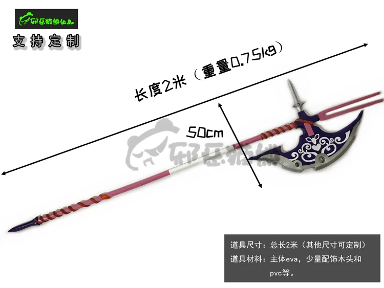 Rory Garvel axe Gate、ハロウィーンのファ - Cosplay Prop Axe のレビューと価格